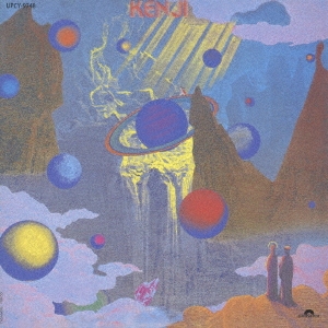 Image for 4988031280416-m