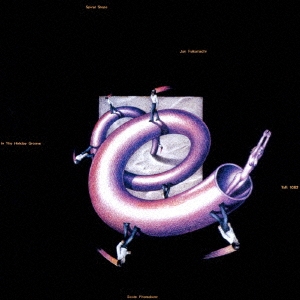 Image for 4988031280485-m