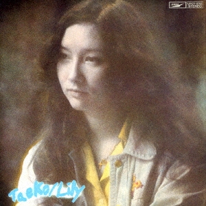 Image for 4988031280522-m