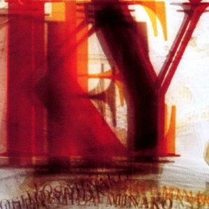 Image for 4988031280720-m