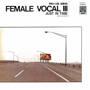 Image for 4988031280744-m