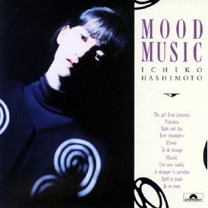 Image for 4988031280836-m