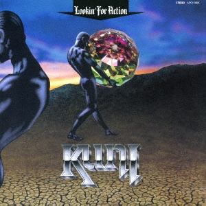 Image for 4988031280942-m