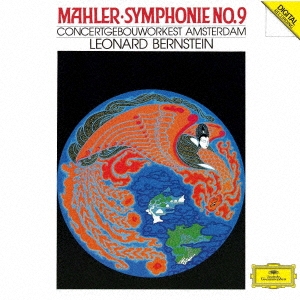 Image for 4988031283097-m