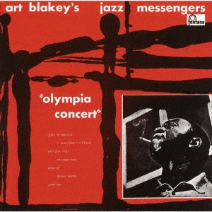 Image for 4988031286272-m