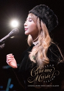 Image for 4988031292808-m