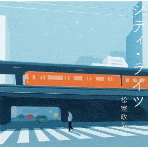 Image for 4988031300039-m