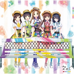 Image for 4988031305997-m