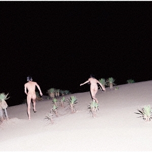 Image for 4988031306130-m