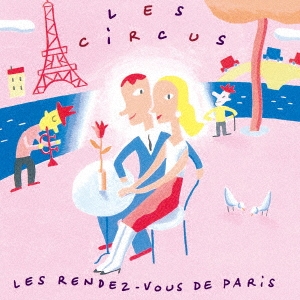 Image for 4988031312223-m