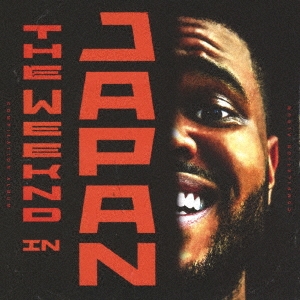 Image for 4988031314180-m