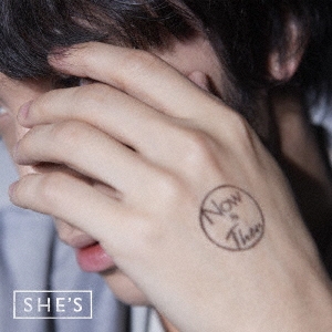 Image for 4988031319253-m