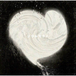 Image for 4988031321430-m