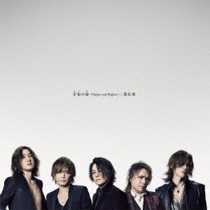 Image for 4988031332221-m