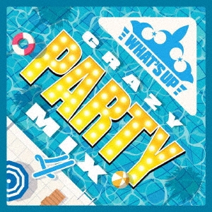 Image for 4988031333846-m