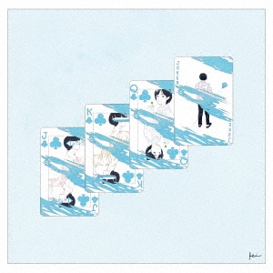 Image for 4988031336700-m