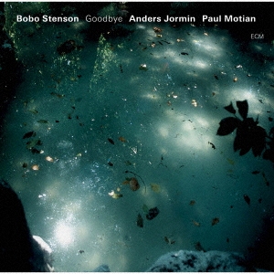 Image for 4988031337691-m