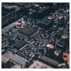 Image for 4988031345030-m