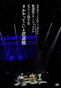 Image for 4988031351017-m