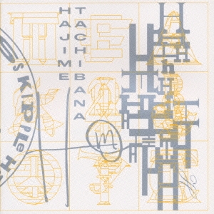 Image for 4988034200985-m