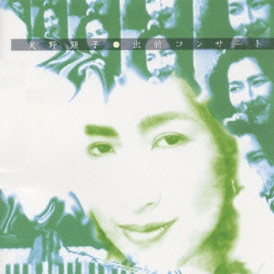 Image for 4988034203139-m