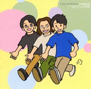 Image for 4988034204907-m