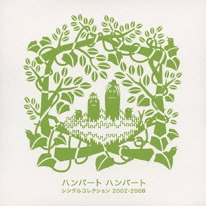 Image for 4988034205942-m