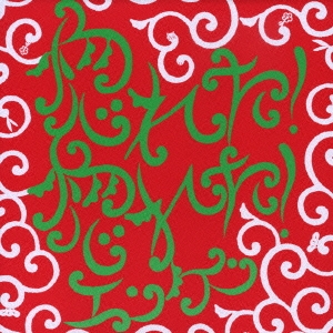 Image for 4988034500894-m