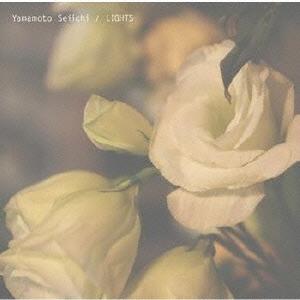 Image for 4988044000742-m