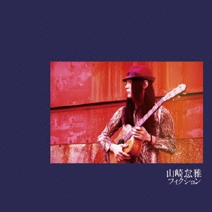 Image for 4988044005617-m