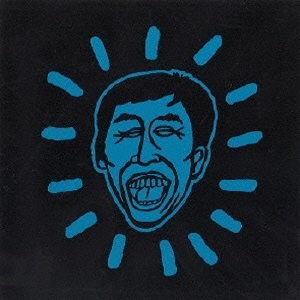 Image for 4988044007680-m