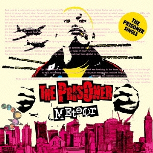 Image for 4988044010611-m