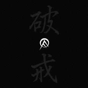 Image for 4988044028555-m