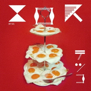 Image for 4988044029569-m