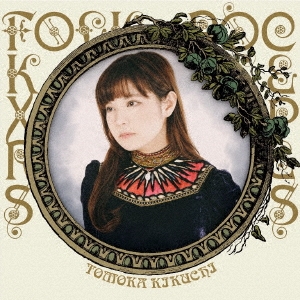 Image for 4988044029910-m