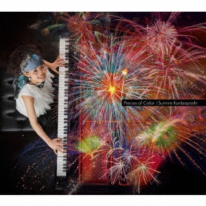 Image for 4988044038394-m