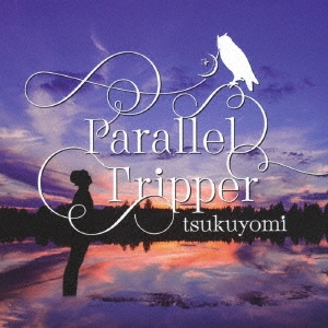 Image for 4988044041080-m