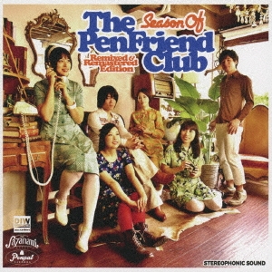 Image for 4988044046771-m