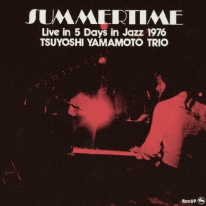 Image for 4988044047389-m