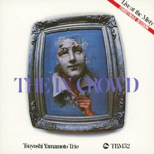 Image for 4988044048027-m