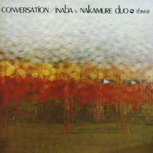 Image for 4988044048058-m