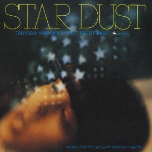 Image for 4988044048287-m