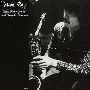 Image for 4988044048294-m