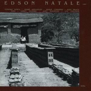 Image for 4988044048553-m