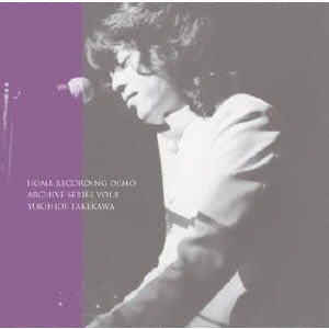 Image for 4988044616042-m