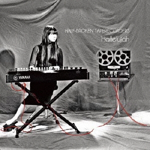 Image for 4988044617254-m