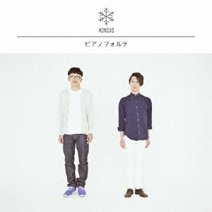 Image for 4988044618077-m