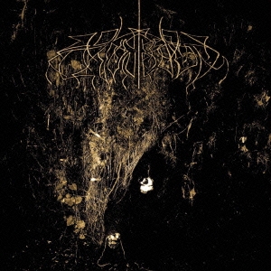 Image for 4988044630512-m