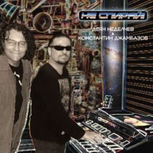 Image for 4988044882478-m