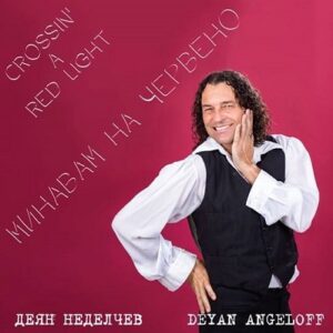 Image for 4988044885981-m